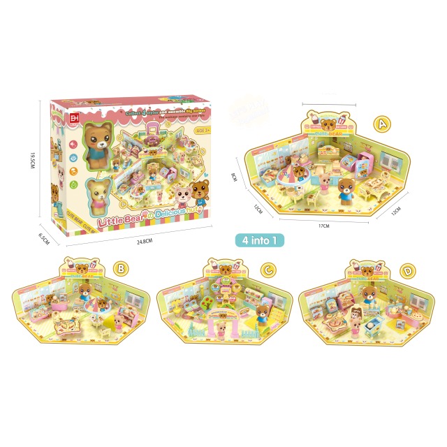 点击tuyang可以查看产品详细信息