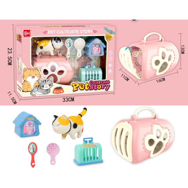 点击tuyang可以查看产品详细信息