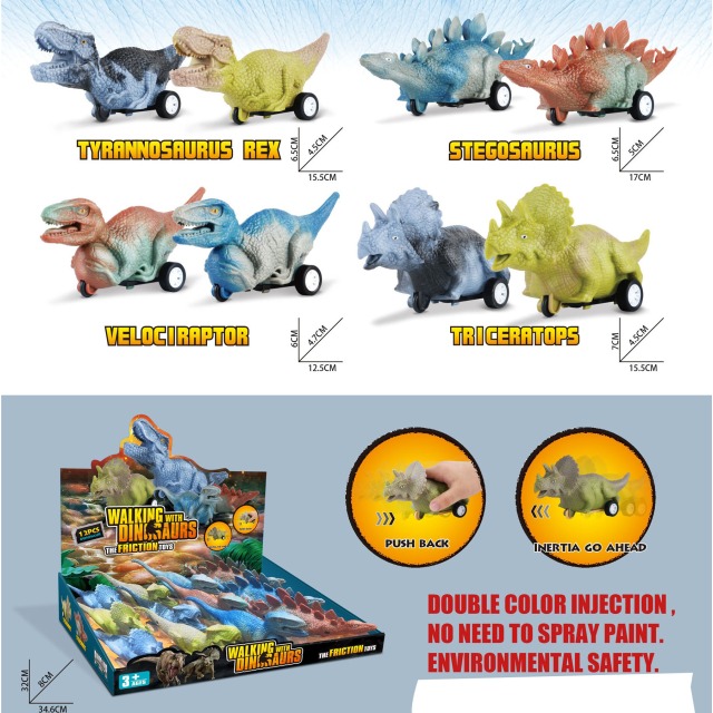 点击tuyang可以查看产品详细信息