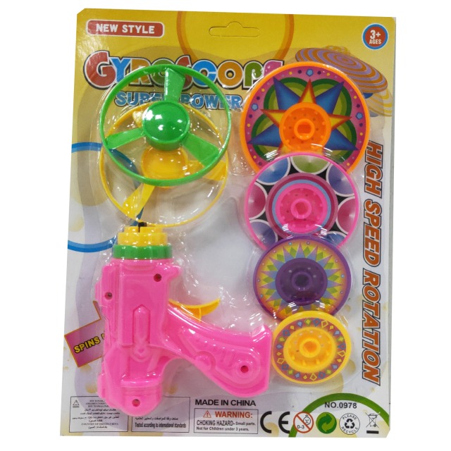 点击tuyang可以查看产品详细信息