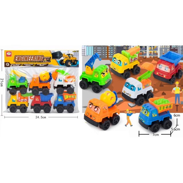 点击tuyang可以查看产品详细信息