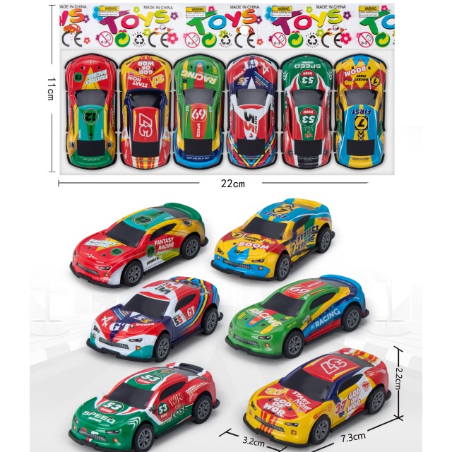 点击tuyang可以查看产品详细信息