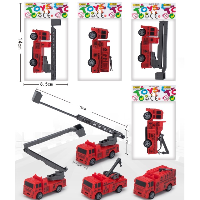 点击tuyang可以查看产品详细信息