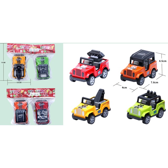 点击tuyang可以查看产品详细信息