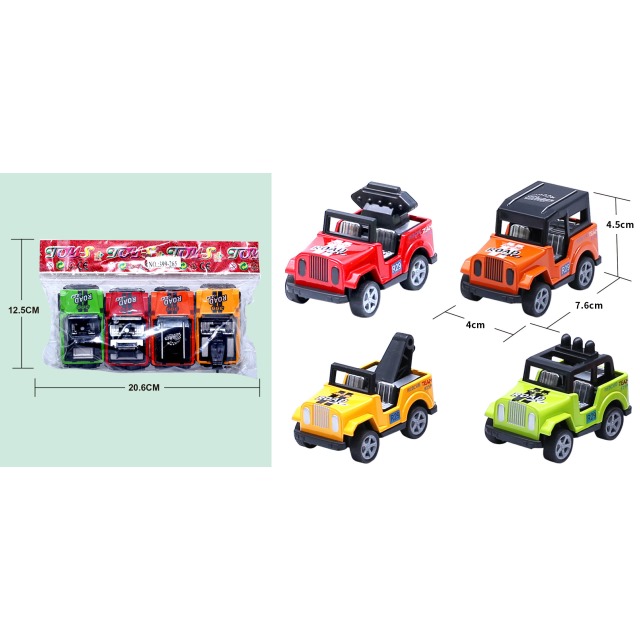 点击tuyang可以查看产品详细信息