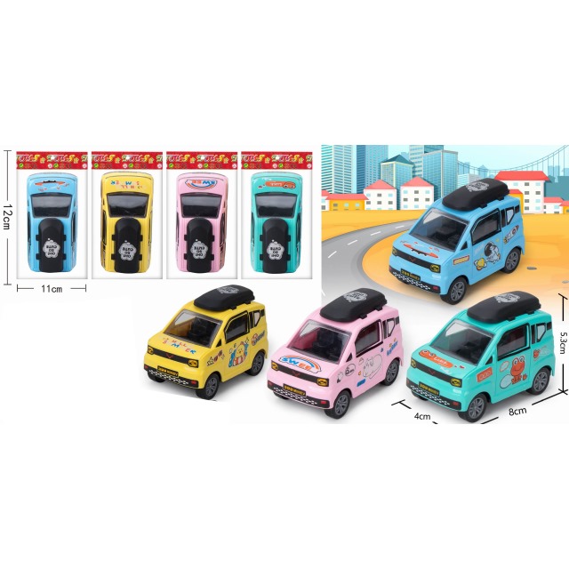 点击tuyang可以查看产品详细信息
