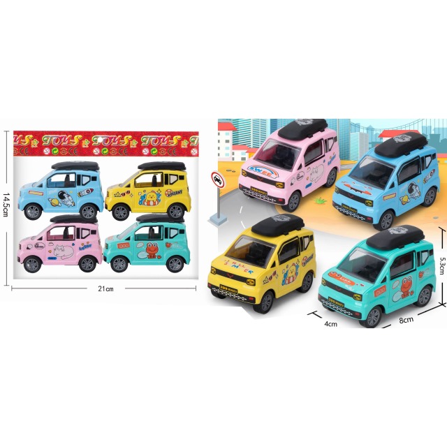 点击tuyang可以查看产品详细信息