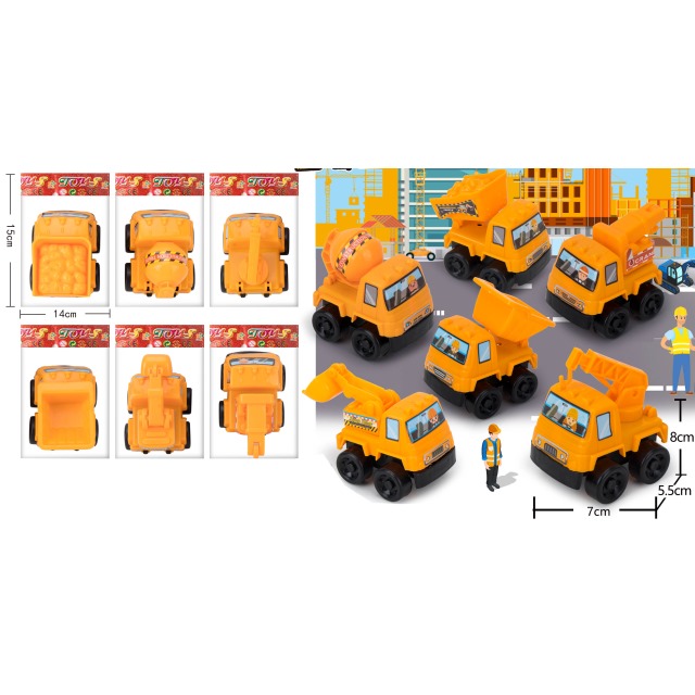 点击tuyang可以查看产品详细信息