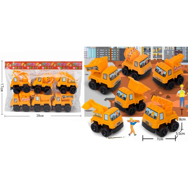 点击tuyang可以查看产品详细信息