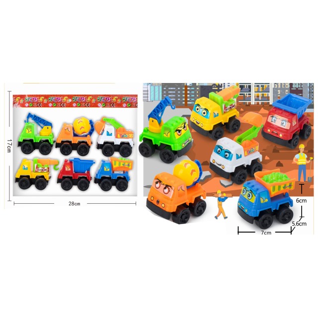 点击tuyang可以查看产品详细信息