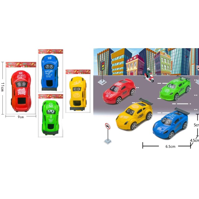 点击tuyang可以查看产品详细信息