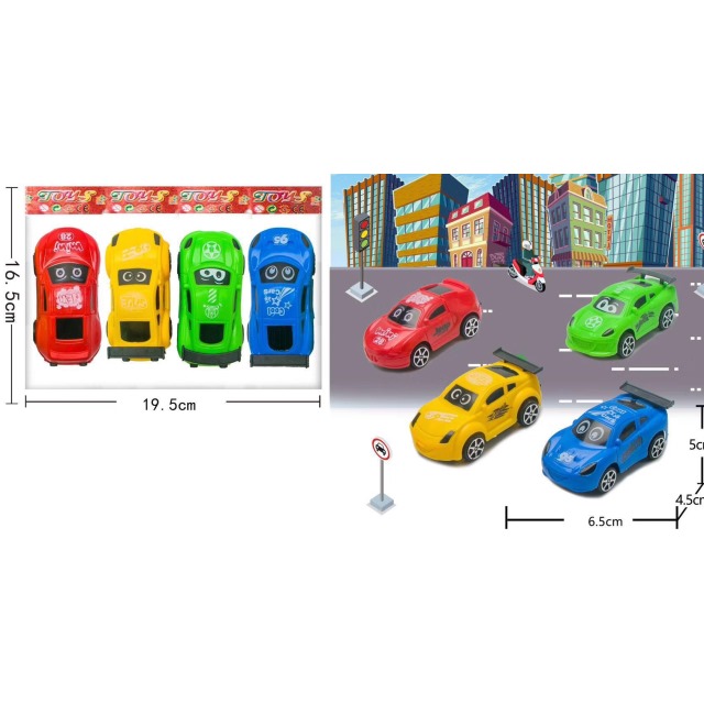 点击tuyang可以查看产品详细信息