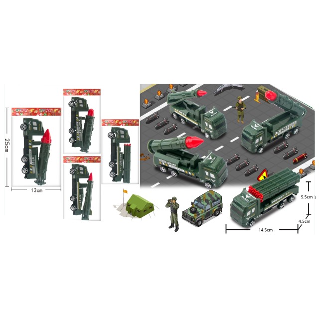 点击tuyang可以查看产品详细信息