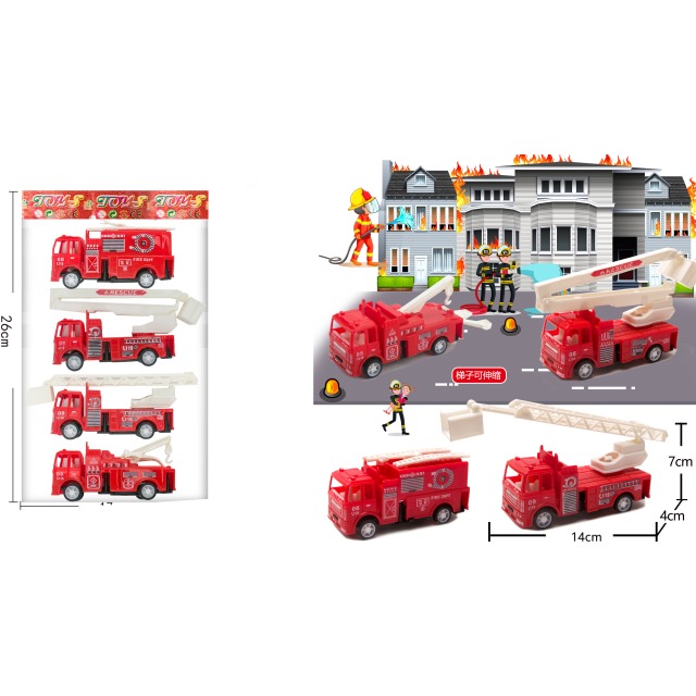 点击tuyang可以查看产品详细信息