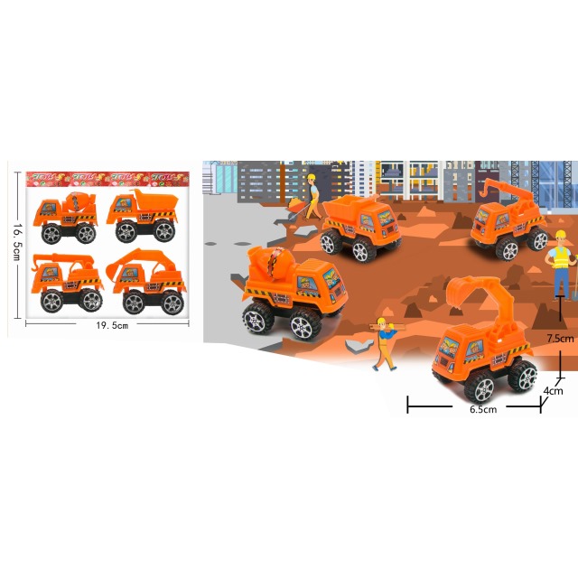 点击tuyang可以查看产品详细信息