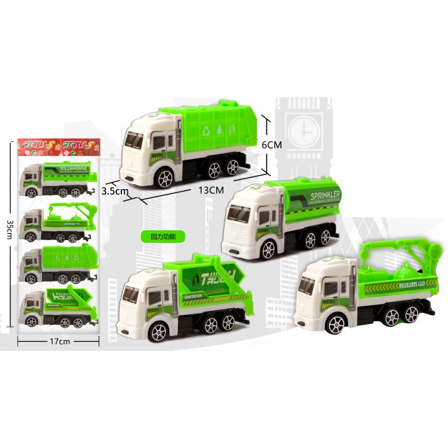 点击tuyang可以查看产品详细信息