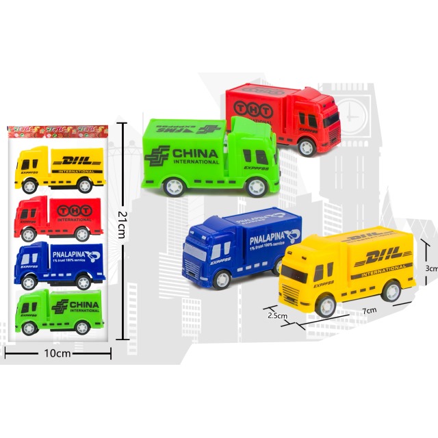 点击tuyang可以查看产品详细信息