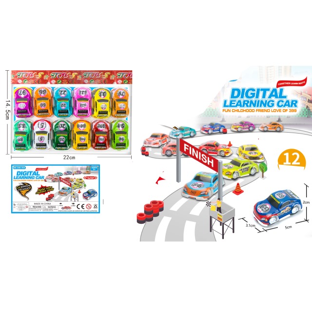 点击tuyang可以查看产品详细信息