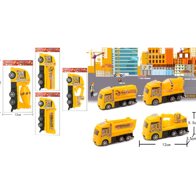 点击tuyang可以查看产品详细信息