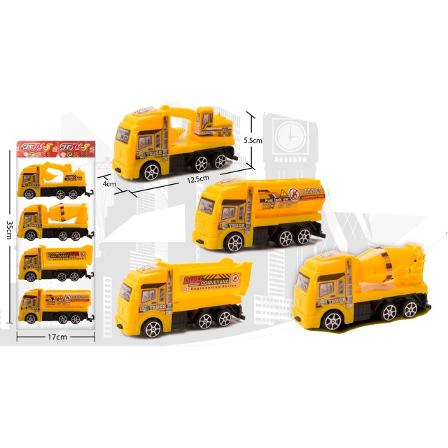 点击tuyang可以查看产品详细信息