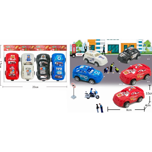 点击tuyang可以查看产品详细信息