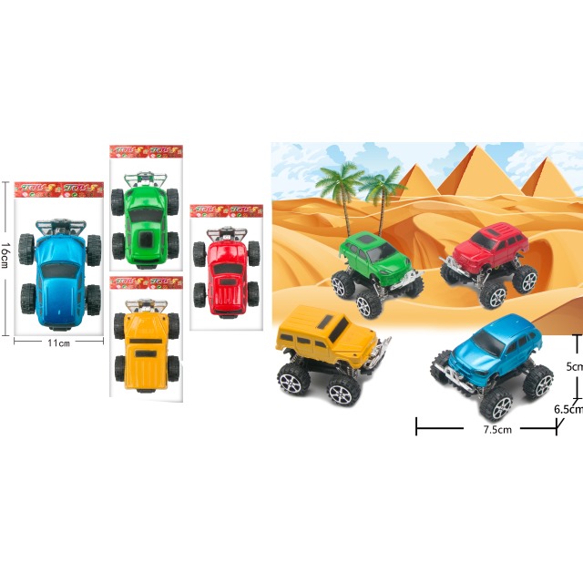 点击tuyang可以查看产品详细信息