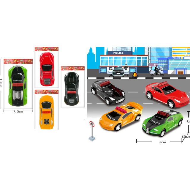 点击tuyang可以查看产品详细信息