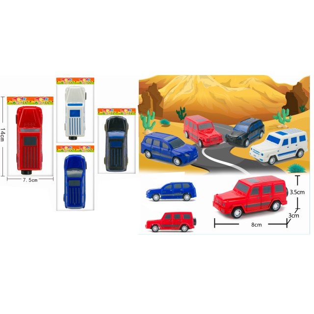 点击tuyang可以查看产品详细信息