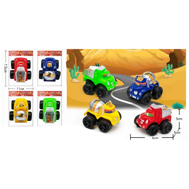 点击tuyang可以查看产品详细信息