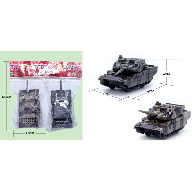 点击tuyang可以查看产品详细信息