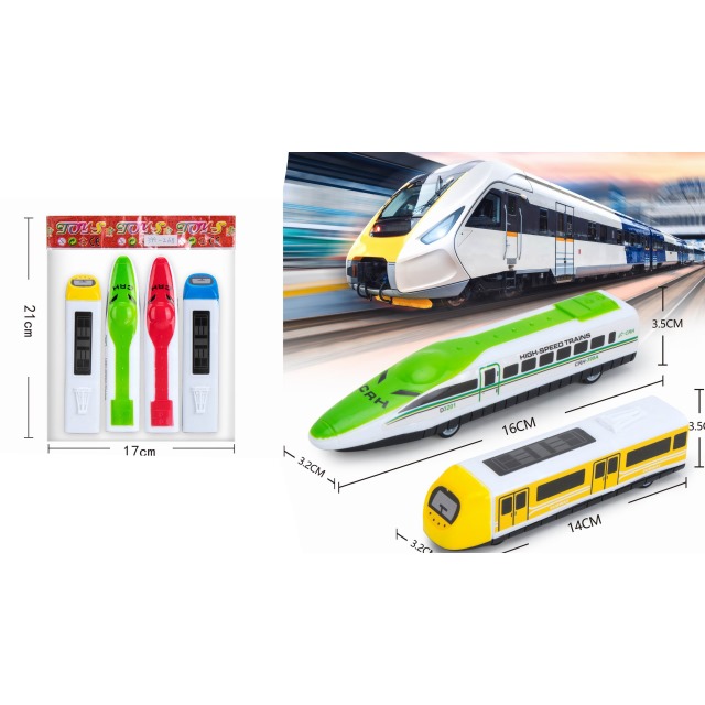 点击tuyang可以查看产品详细信息