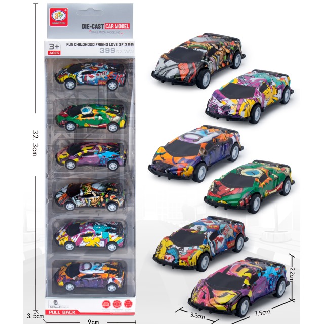 点击tuyang可以查看产品详细信息