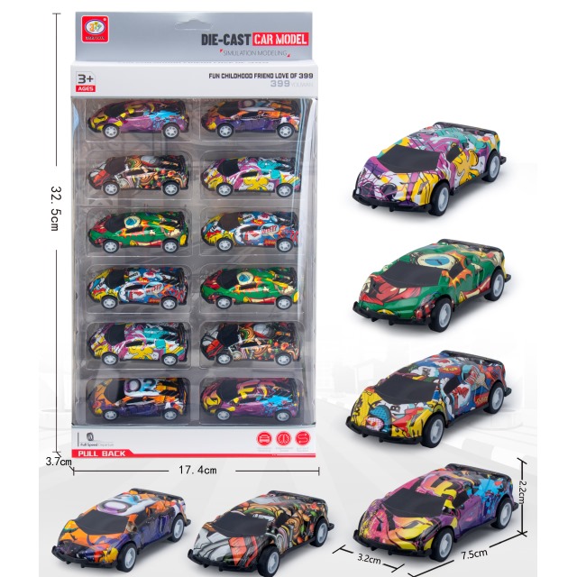 点击tuyang可以查看产品详细信息