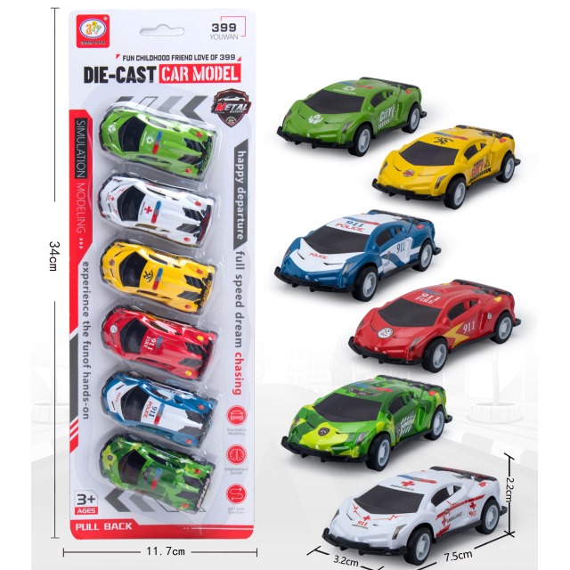 点击tuyang可以查看产品详细信息