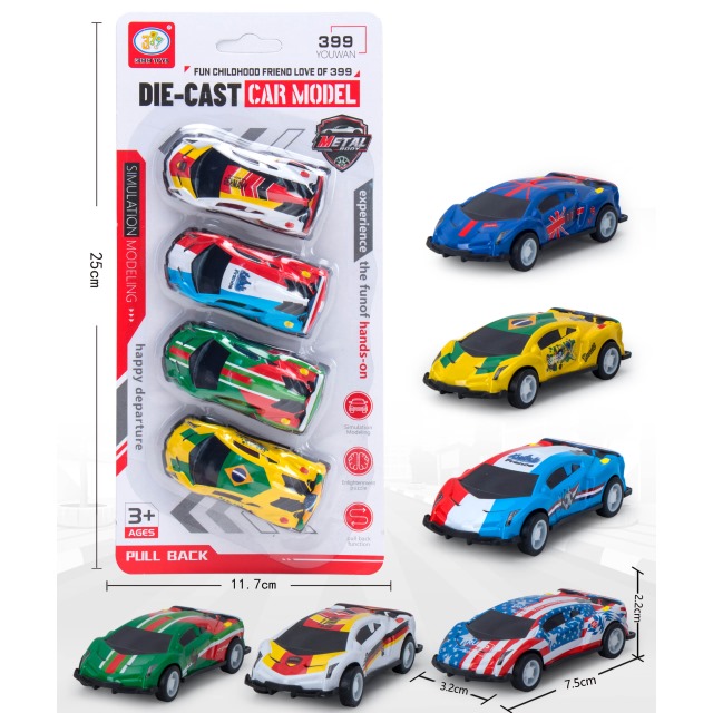 点击tuyang可以查看产品详细信息