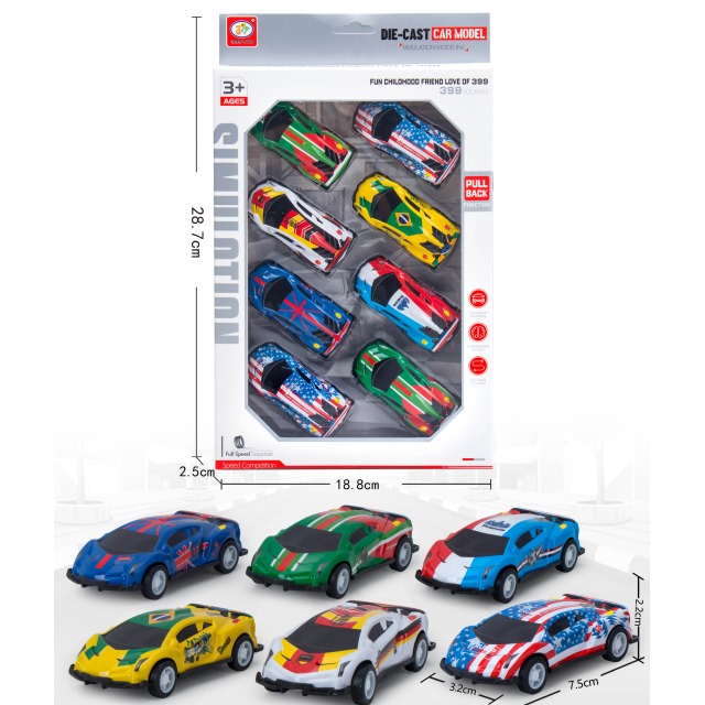 点击tuyang可以查看产品详细信息