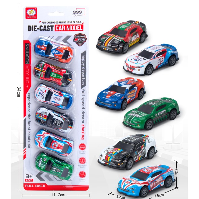 点击tuyang可以查看产品详细信息