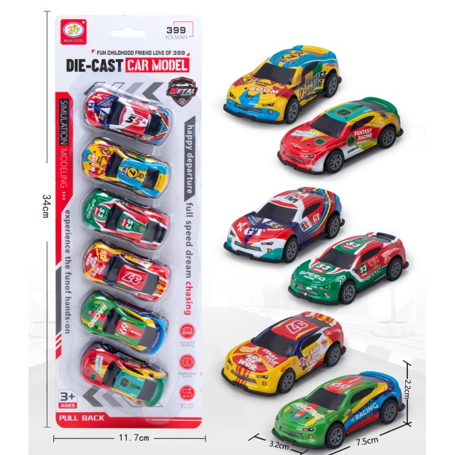 点击tuyang可以查看产品详细信息