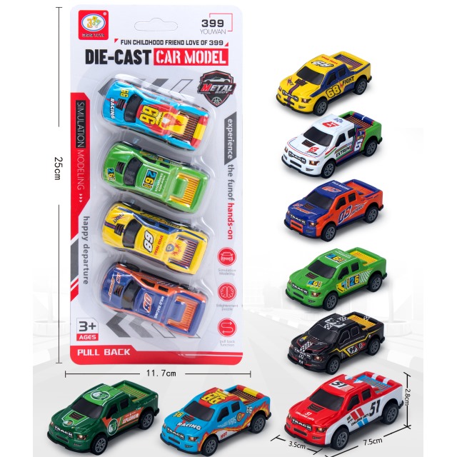 点击tuyang可以查看产品详细信息