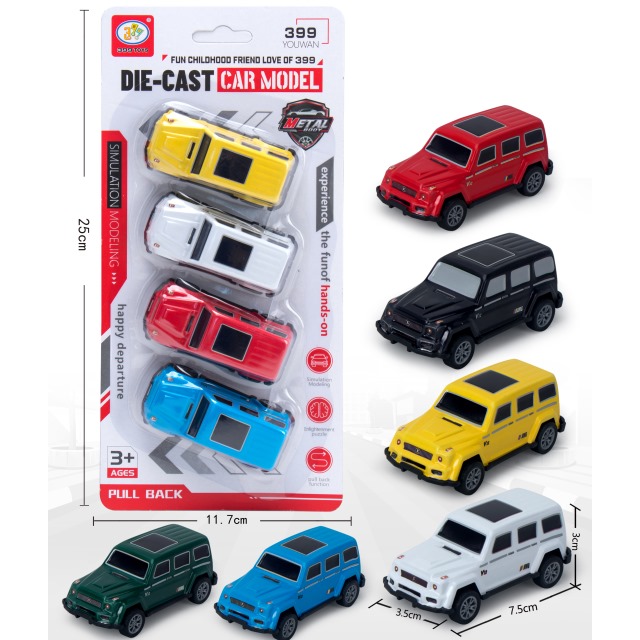 点击tuyang可以查看产品详细信息