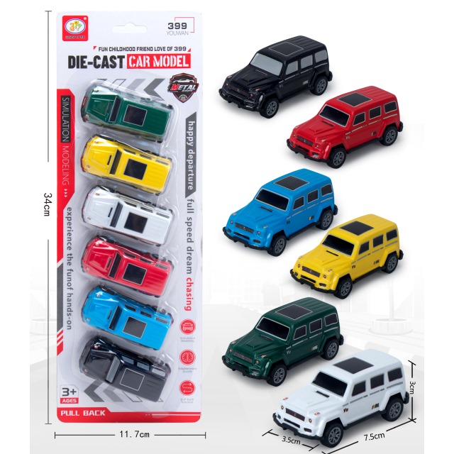 点击tuyang可以查看产品详细信息