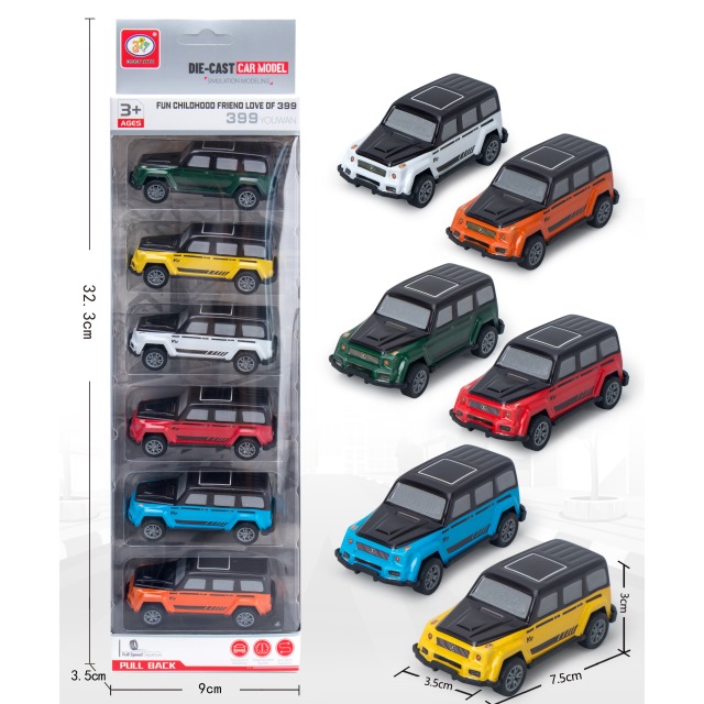 点击tuyang可以查看产品详细信息