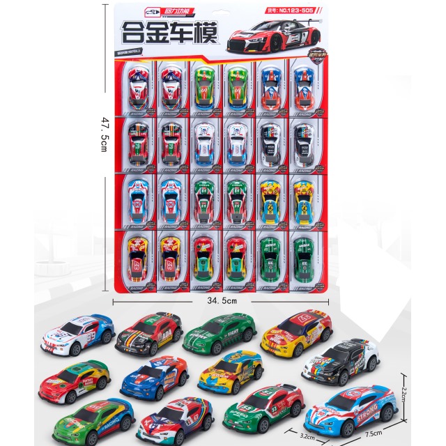 点击tuyang可以查看产品详细信息