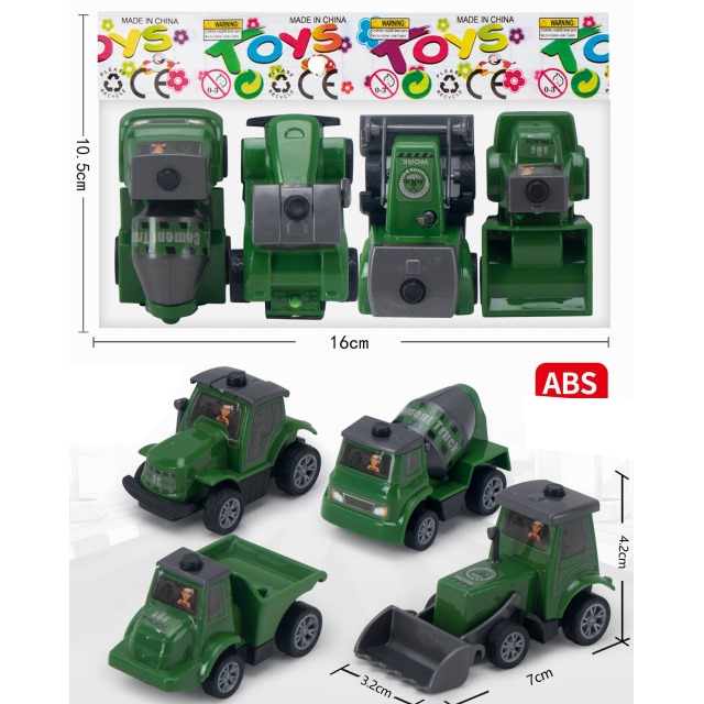 点击tuyang可以查看产品详细信息