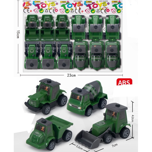 点击tuyang可以查看产品详细信息