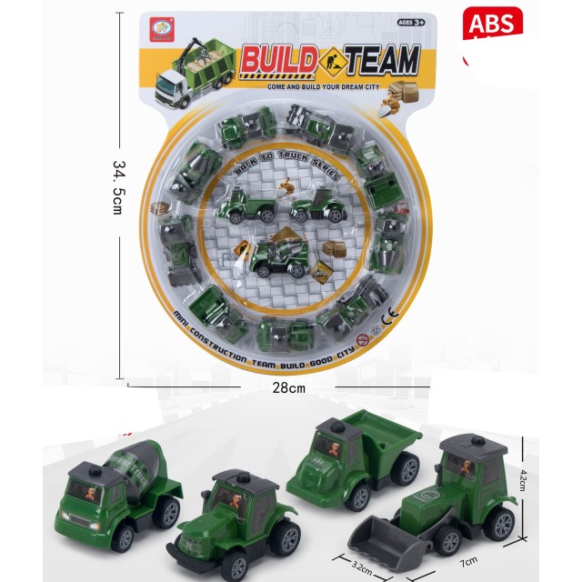 点击tuyang可以查看产品详细信息