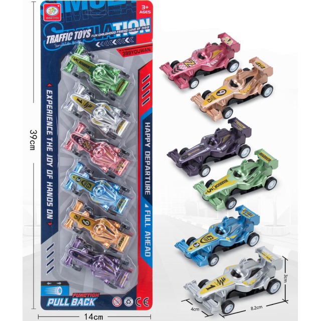 点击tuyang可以查看产品详细信息