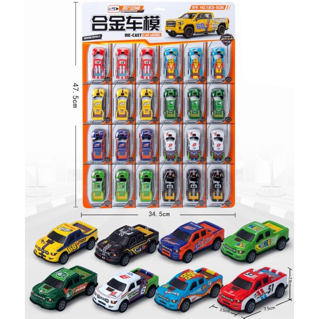 点击tuyang可以查看产品详细信息