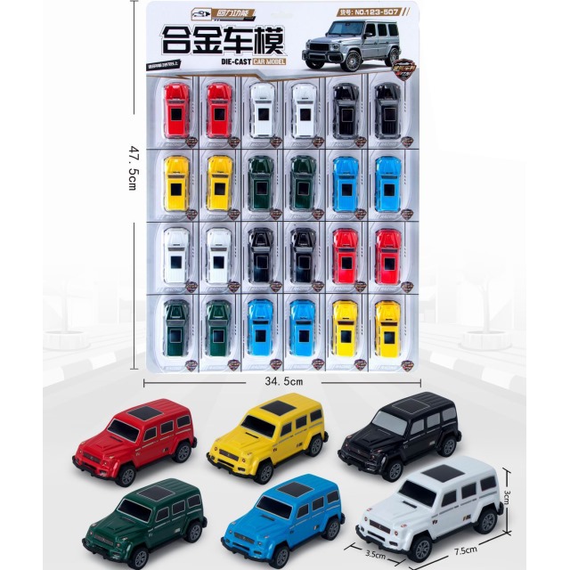 点击tuyang可以查看产品详细信息