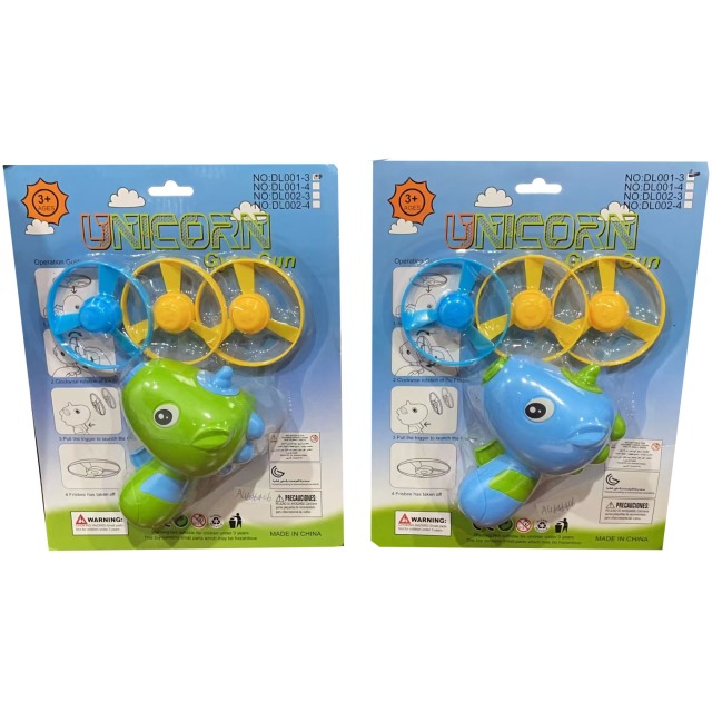 点击tuyang可以查看产品详细信息